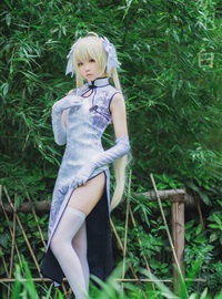 Star's Delay to December 22, Coser Hoshilly BCY Collection 10(130)